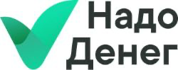 надо денег